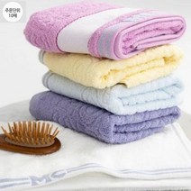 유진타올 국내산 면 100 고급 MC타올 10매 JXHTY004, 화이트 10매