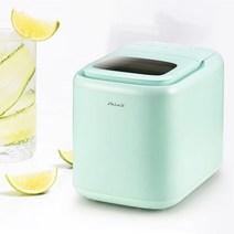 신일 스테인리스 제빙기 15kg 대용량 친환경 냉매 UV-C 살균 MT9081, 3. 신일 UV 살균 제빙기