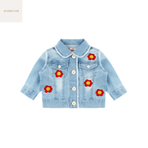 [베베드피노] 스마일플라워베이비데님자켓 아기옷선물 유아외출복