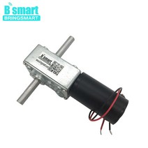 31zy 24 볼트 DC 듀얼 롱 샤프트 웜 기어드 모터 12V DC 감속기 모터 고 토크 반전 자동 잠금 자동 랙 모터, 24v 40rpm_package A
