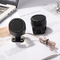 트위터 DIY 1쌍 500W 돔 자동차 트위터 스피커 미니 트레블 모든 액세서리 용 스테레오 오디오, 한개옵션0