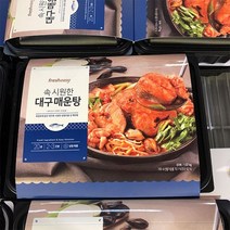 프레쉬이지 속 시원한 대구 매운탕 1070g, 일반포장 동절기만