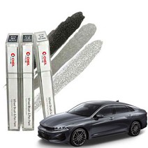 K5DL3 자동차휠붓펜 휠복원 제일 휠도색 자동차휠도색 휠복원 자동차휠복원 휠도색 휠스크래치복원 휠도장 휠스크래치 휠페인트 자동차휠붓펜, 실버휠붓펜+사포