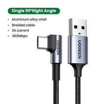 Ugreen USB C 케이블 삼성 S9 S10 Plus 빠른 충전 3.0 직각 유형 고속 충전기 데이터 게임 USB-C 와이어, CHINA, 90 Degree Grey, 0.25m