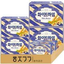 화이트하임 284g x 2개 + 화이트하임 142g x 2개 + 화이트하임 47g x 2개 세트, 1세트