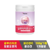 지루성피부 염 피부미용 가격 각질 피부좋아지는법 피부비타민 복용법 체지방감소 모로오렌지 글루타치온 간지러움 메이크업 피부탄력 잡티제거 피부유산균 얼굴 바이오 패치 먹는 추천