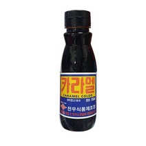 190m 카라멜색소 카라멜색소 소스류 190m 식자재