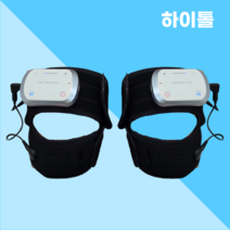 하이톨 키성장 마사지기 안마기