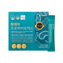 차세대 포스트바이오틱스 유산균 사균 분말 가루 프로 프리 바이오틱스 식물성 유산균사균체 17종 복합 균주 모유유래유산균 대장 소장 유익균 아연 비타민D 식약청 식약처 인증, 30S_2BOX