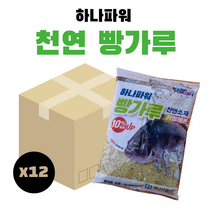 감성돔가짜새우미끼 TOP 제품 비교