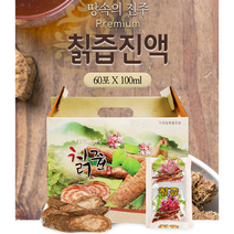 [BEST] 국내산 땅속의 진주 칡뿌리추출액 100% 통째로 갈아만든 생칡즙 생칡 액기스, 120포, 100ml