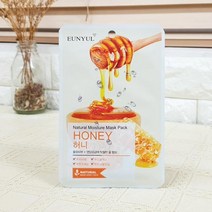 BUyuS허니마스크팩 은율굿딜 브이숍, 상세페이지 참조, 상세페이지 참조