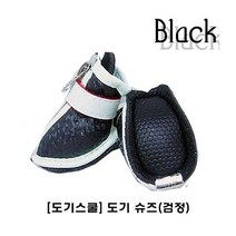 {It 아이템} 애견신발 도기스쿨 도기 슈즈 검정 강아지 애견 개 신발 슈즈 강아지신발 애, SR[^^_4호_^^]SR