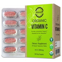 내츄럴라이즈 유기농 비타민C 30정 Vegan 비건 제품 미국 USDA Organic인증 95%이상 모든성분이 유기농원료 유기농법 유기제조공법 개별포장 부모님선물 지인추천 1개월분