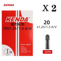 자전거타이어 산악 튜브리스 로드 MTB KENDA 자전거 내부 튜브 202627 529 인치 프레스타 슈레이더 밸브 부틸 고무 타이어 2 개