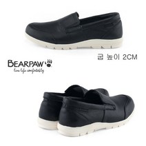[정품인증] 270206 베어파우 베어파우(BEARPAW) 여성 CHERI 데일리 양가죽 블랙 슬립온 (K194001)