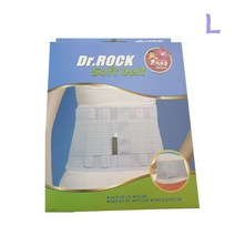 닥터락 허리보호대 L 압박 복대 요부고정 소프트밴드, 쿠팡네트웍 1, 쿠팡네트웍 본상품선택