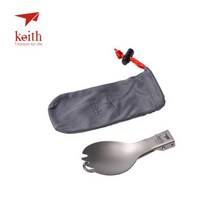 캠핑용식기 반합 사각 키친툴세트 그릇 Keith-티타늄 휴대용 접이식 스포크 캠핑 칼 여행 식기 야외 피크, 01 Ti5301