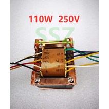 호환 증폭기 변압기 110W 전원 공급 장치 이중 250V 고전압 영국 프레임 Z11 파워 서플라이