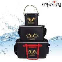 밑밥통 3종세트 크릴백 키퍼바칸 낚시밑밥통 키퍼바캉 (상세설명참조), 선택09.해마투명밑밥통