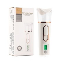 2in1 휴대용 미니 페이셜 스티머 스킨 테스트 나노 미스터 30ML 스프레이 페이스 미스트 스프레이 딥 하이, 01 White