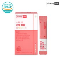 스키니랩 순백 채움 글루타치온 분말 14포 14일분, 1박스, 3g