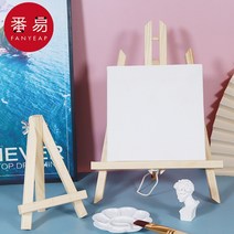 야외용이젤 휴대용 유화 미니 작은 드로잉 보드 삼각대 이젤 나무 데스크탑 테이블 브래킷 접는 접이식화판 테이블이젤, 9. 2550 사다리 프레임 2