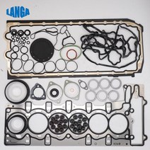 가스켓 세트 실린더 헤드 석면 무료 엔진 실린더 헤드 가스켓 세트 BMW N54 OEM 용 가스켓 키트: 11127572758 02-39366-01, 하나, 보여진 바와 같이