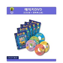[옥스포드리딩트리] 매직키DVD 10종, 없음