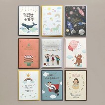 DBD 감사 5개입 축하 생일 가정의달 카드 땡큐 일러스트 편지 인사 월, 1개, 04Daddy