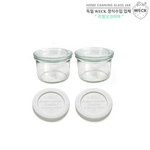 WECK 기본형200ml(No.751)PE뚜껑 2개 세트, 단품