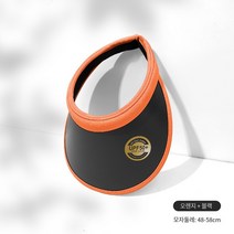 COSYEVNO 여성 선캡 자외선 차단
