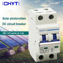 누전 배선 전기 차단기 30a 20a 배선용 ICHYTI 2P DC 1000V 600V 태양 미니 회로 차단기 6A 10A 16A 20A 25A 32A 40A 50A 63A MC, 2P 1000Vdc