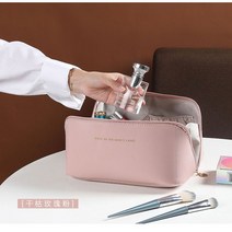 3컬러 휴대용 솜인형 보따리 수건 양치컴 대용량 여행용 메이크업 화장품 레더 파우치