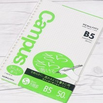 고쿠요 B5-50매 루즈리프 26공바인더 속지-방안 B-4 1권, 상세페이지 참조