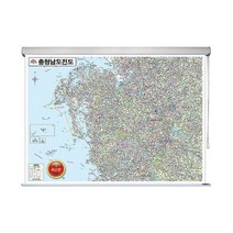 충남 지도 충청남도 전도 (롤스크린 대형 210x150) + 종이지도(택1) 세트, 고급천, 한국도로망도(종이)