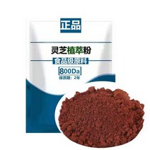 30배 고농도 영지버섯 추출 분말 가루, 1봉, 60g
