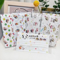 짱구는 못말려 성인 일회용 캐릭터 대형 커플 마스크 30개 50개 개별포장 3중필터 덴탈 위생적, 짱구의 변신, 50매