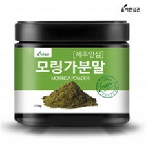 인도모링가 모닝가 모린가 모링가분말 가루 모링가파우더