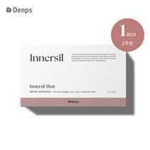 덴프스 이너씰 샷 1BOX 2주분, 1박스