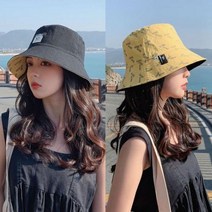 은창)유캔두잇 레터링 벙거지 면 모자 사파리 선캡