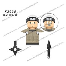 [레고공식] 나루토 사스케 사쿠라 카카시 오비토 지라이야 츠나데 애니메이션 인형 미니 액션 장난감 피규어 만화 조립 블록 어린이 생일 선물, [28] 육군 녹색
