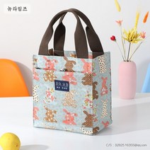 보온가방 .밥푸는 가방 방수 점심 도시락가방 보온백 두꺼운 알루미늄박 귀여운 직장인 도시락 손으로드는, T09-블루 토끼