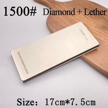 다이아몬드 칼갈이 연마기 숫돌 양면 연마 숫돌 다이아몬드 가죽 광택 세트 각도 가이드 나이프 숫돌 가장자리 에이펙스 블레이드 주방 하드 액세서리, two-sided 1500, 24 hours