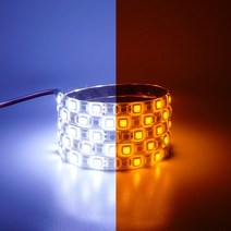 12V 차량용 플랙시블 LED바 6cm 화이트-옐로우 2WAY 모듈별매 매장 실내 실외 가정 인테리어 LED 무드조명, 검띠PCB 기본연결 발송, 12V 2WAY 브레이크숨쉬기 모듈포함