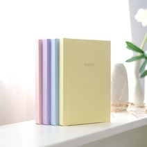 사각사각, 레몬, 8X8(대)