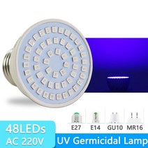 자외선 UVC 살균 소독 led 램프 AC 220V E27 전구 UV 살균기 오존 스포트 라이트 GU10 진드기 박테리아 죽이기 221996, 1 UV Germicidal 48LEDs, 1 E27