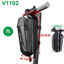 미니벨로가방 한강 미니백 자전거 리어백 새들백 Electric Scooter Bag Ac, 08 V1102