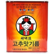 고추맛기름(새댁표 3.4L) /식당용 /식자재, 1