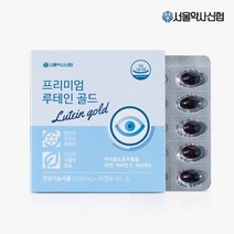 서울약사신협 프리미엄 루테인골드 45g, 1개